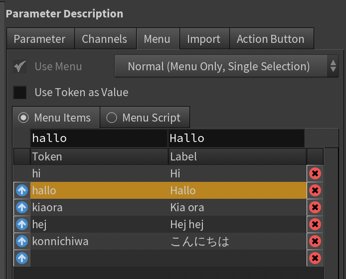 Configuring and Ordered Menu parameter in the Edit Parameter Interface window